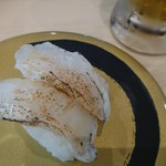 Hama Zushi Sapporo Sakae Machi Ten - 甘鯛炙り