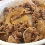 Sukiya Komaki Haruhino Ten - 牛丼アップ