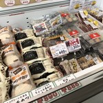 ぽぽんた市場 - 店頭