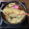 Soba Gen Kamui Ten - 