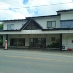 Tannai Kashi Ten - 丹内菓子店、店舗