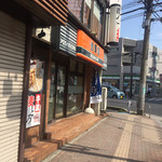 吉野家 - 店構え（＾∇＾）