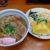 そば幸 - 料理写真: