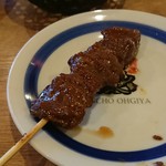 Yakitori no Oogiya Natori Muro Seki No Shita Ten - 