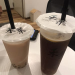 Kaba Bubble tea Senmon Ten - 