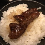 Umaniku Sakaba Yakimaru - 