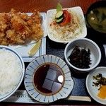 おおいし - 