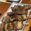 Yakitori no Chiko - 