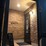 KIMOTO - 