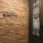 KIMOTO - 