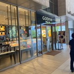 GODIVA Arupaku Ten - 