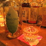 Shot Bar Zoetrope - Ichiro's Malt