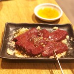 Yakiniku Tonbi Sakae Ten - 