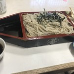 Jinbee Soba - 