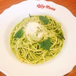 Jolly Pasta Iwata Ten - エビのジェノベーゼ