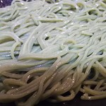 Soba no Wa - 