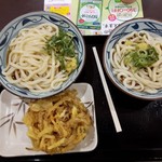 Marugame Seimen Ion Moru Mito Uchihara Ten - 