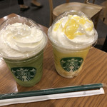 スターバックス・コーヒー - 