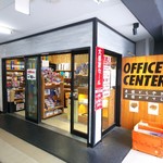 OFFICE CENTER Ochanomizu Ten - 店舗外観