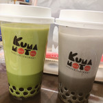 Kumamoto Milk Tea Kotohira Ten - 