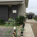 Bistro Yoshimura - 