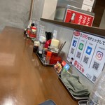 焼そば専門店 突貫亭 - 