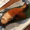 日本酒と魚 だいぜん 五反田