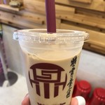 鼎雲茶倉 - 