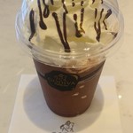 GODIVA Arupaku Ten - 