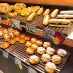 Nasu Kogen Bakery - 