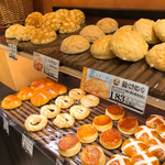 Nasu Kogen Bakery - 