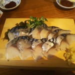 Dining Yamaboushi - 