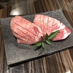 Yakiniku Ichi - 