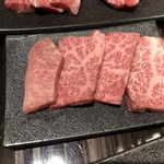 Yakiniku Ichi - 