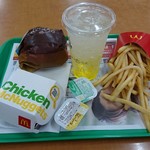 McDonald's Kuwana Apita Ten - 