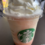 Starbucks Coffee Izumichuo Seruba Ten - 