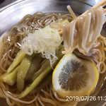 Soba Dokoro Senda - 