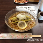 Soba Dokoro Senda - 