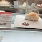 Cafe comme ca Nagano Tokyu Hyakkaten - 