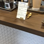 Shirofuji Coffee - 