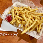 Pepper Lunch Ionmorayagawaten - メガポテトフライ(¥360税抜)