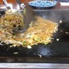 うるおいてい 本店