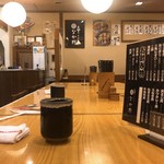 Daiu Soba Dokoro Nakano - 