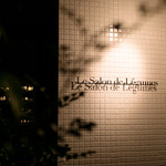 Le Salon de Legumes - メイン写真: