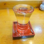 Seafood Izakaya Hidebo - 金虎