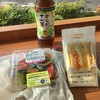 ローソン 堀川高辻店