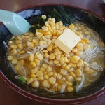 Kurumaya Ramen Kimitsu Sakata - 