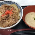 Yoshinoya Kameyama Ten - 