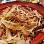 Yakiniku Uma Tanimachi Yonchome Ten - 焼肉丼