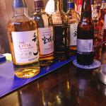 Ginza 300 BAR Nekusuten - 